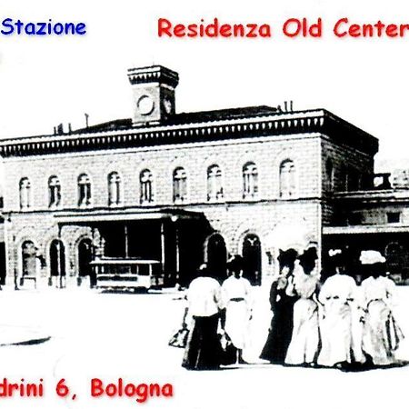 Apartamento Old Center Station Bolonia Exterior foto